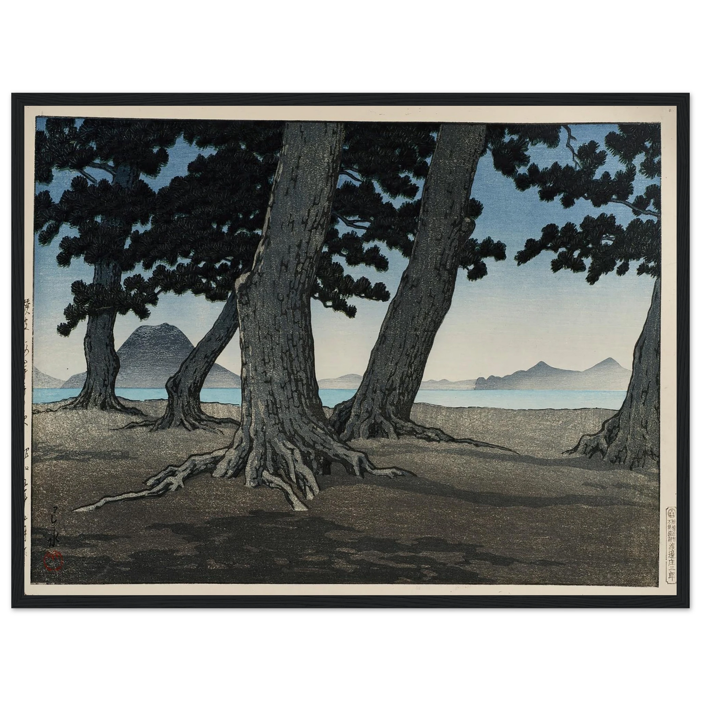 Sanuki kaiganji no hama (The beach at Kaiganji in Sanuki province) (1934) Art Print | Kawase Hasui - Framed Poster - 30x40 cm / 12x16″ - Black frame