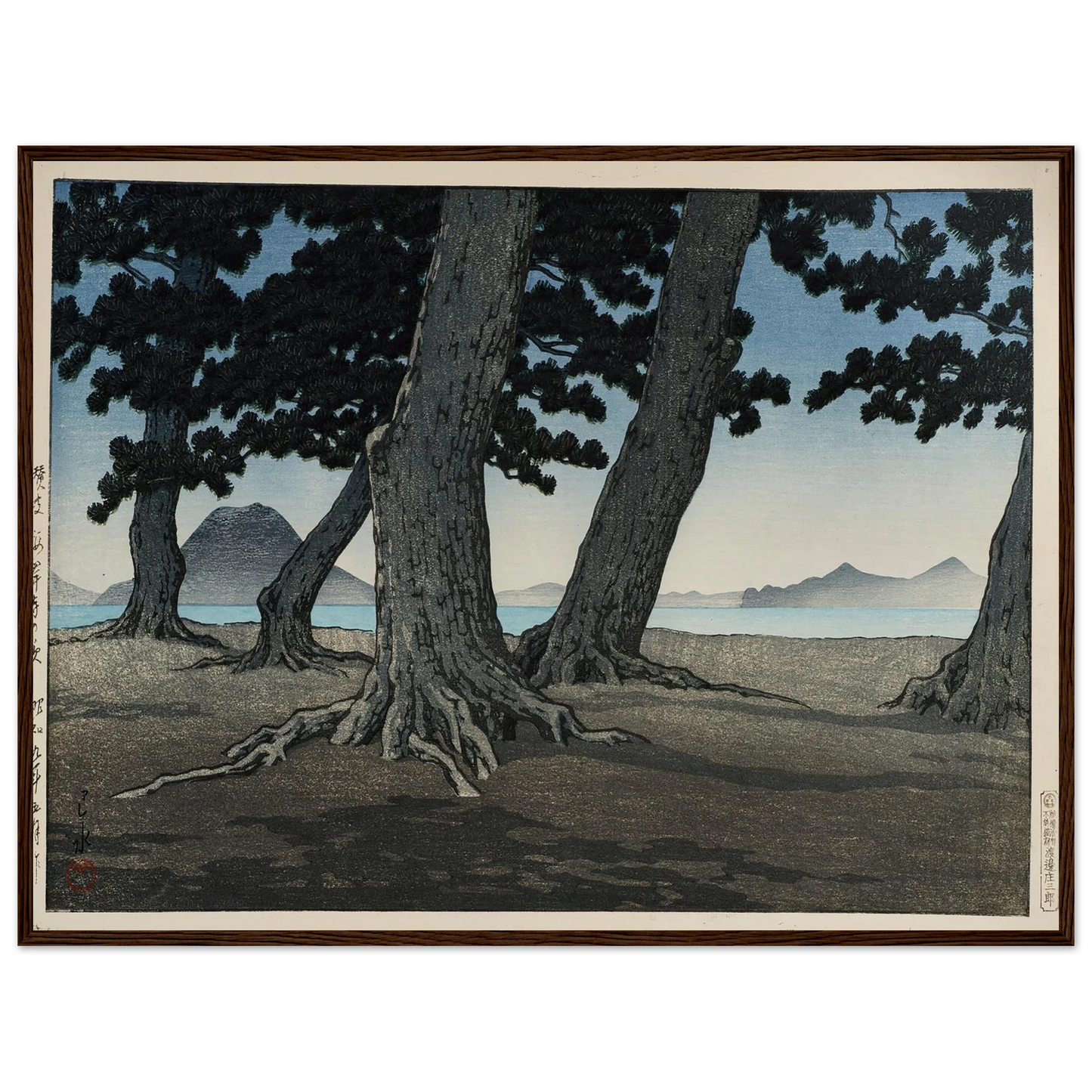 Sanuki kaiganji no hama (The beach at Kaiganji in Sanuki province) (1934) Art Print | Kawase Hasui - Framed Poster - 30x40 cm / 12x16″ - Black frame
