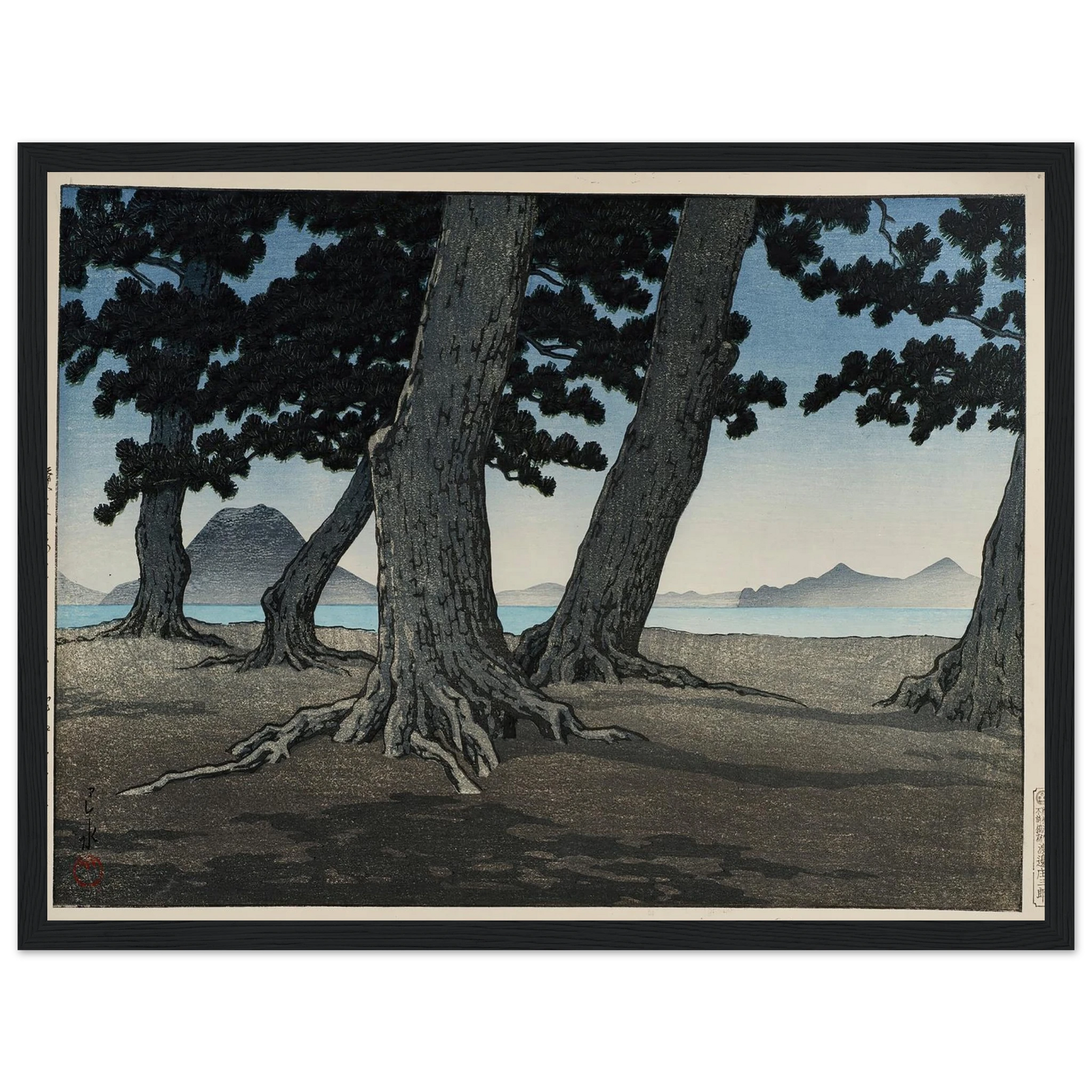 Sanuki kaiganji no hama (The beach at Kaiganji in Sanuki province) (1934) Art Print | Kawase Hasui - Framed Poster - 30x40 cm / 12x16″ - Black frame