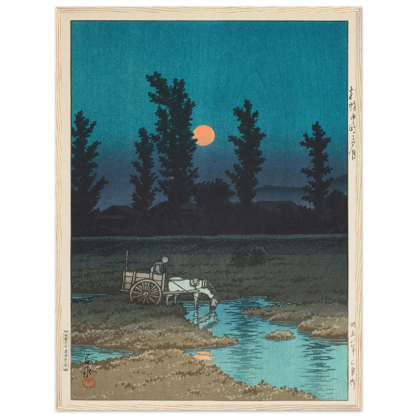 Sapporo Nakanoshima no yuzuki (Evening moon at Nakanoshima, Sapporo) (1933) Art Print | Kawase Hasui - Framed Poster - 30x40 cm / 12x16″ - Black frame