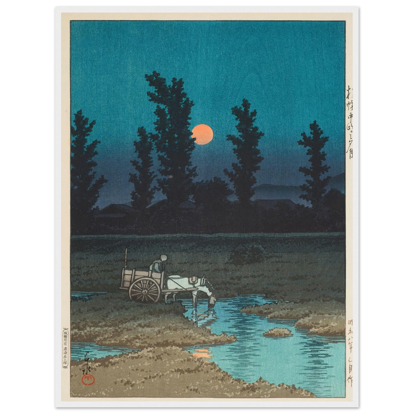Sapporo Nakanoshima no yuzuki (Evening moon at Nakanoshima, Sapporo) (1933) Art Print | Kawase Hasui - Framed Poster - 30x40 cm / 12x16″ - Black frame