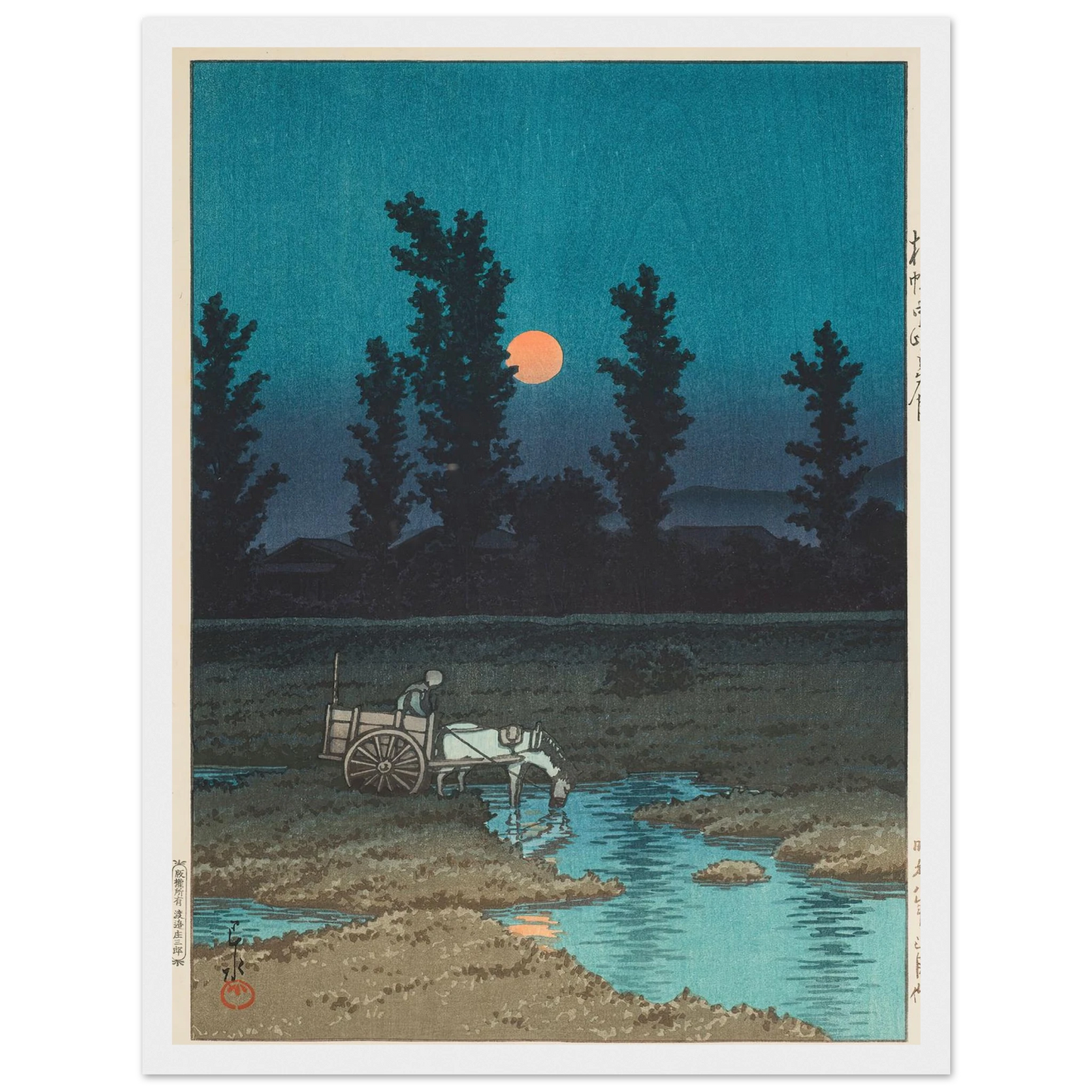 Sapporo Nakanoshima no yuzuki (Evening moon at Nakanoshima, Sapporo) (1933) Art Print | Kawase Hasui - Framed Poster - 30x40 cm / 12x16″ - Black frame