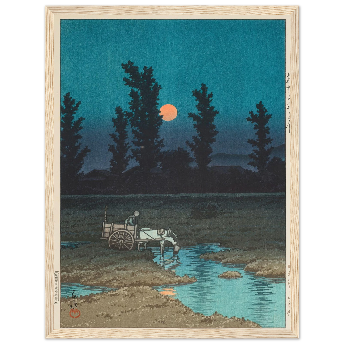 Sapporo Nakanoshima no yuzuki (Evening moon at Nakanoshima, Sapporo) (1933) Art Print | Kawase Hasui - Framed Poster - 30x40 cm / 12x16″ - Black frame