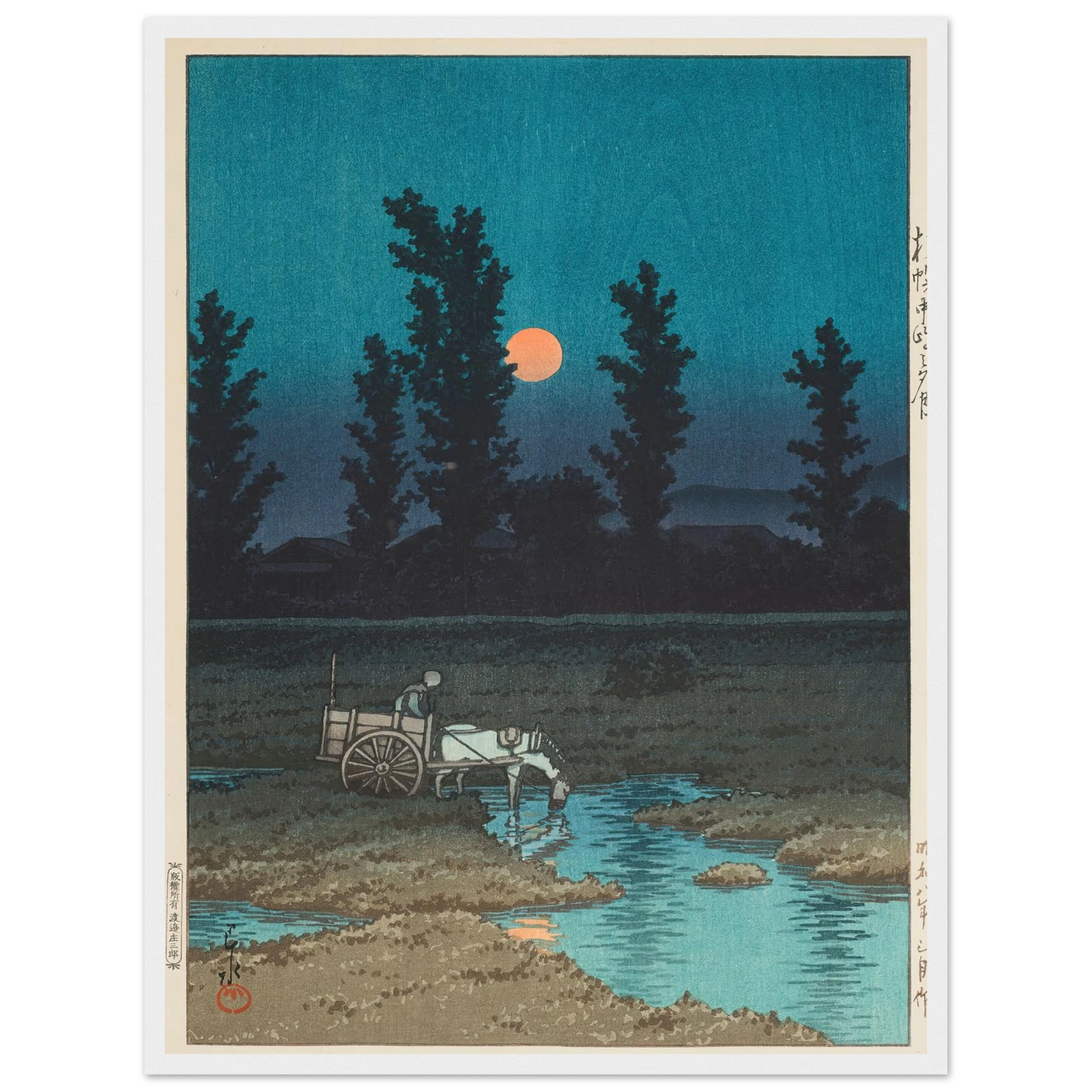 Sapporo Nakanoshima no yuzuki (Evening moon at Nakanoshima, Sapporo) (1933) Art Print | Kawase Hasui - Framed Poster - 30x40 cm / 12x16″ - Black frame