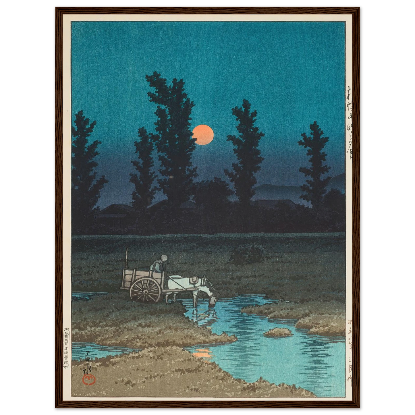 Sapporo Nakanoshima no yuzuki (Evening moon at Nakanoshima, Sapporo) (1933) Art Print | Kawase Hasui - Framed Poster - 30x40 cm / 12x16″ - Black frame