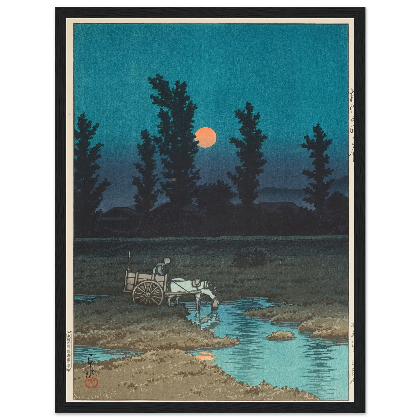 Sapporo Nakanoshima no yuzuki (Evening moon at Nakanoshima, Sapporo) (1933) Art Print | Kawase Hasui - Framed Poster - 30x40 cm / 12x16″ - Black frame