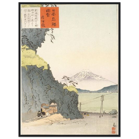 Satta Pass on the Tōkaidō (1896) Art Print | Kobayashi Kiyochika - Framed Poster - 30x40 cm / 12x16″ - Black frame