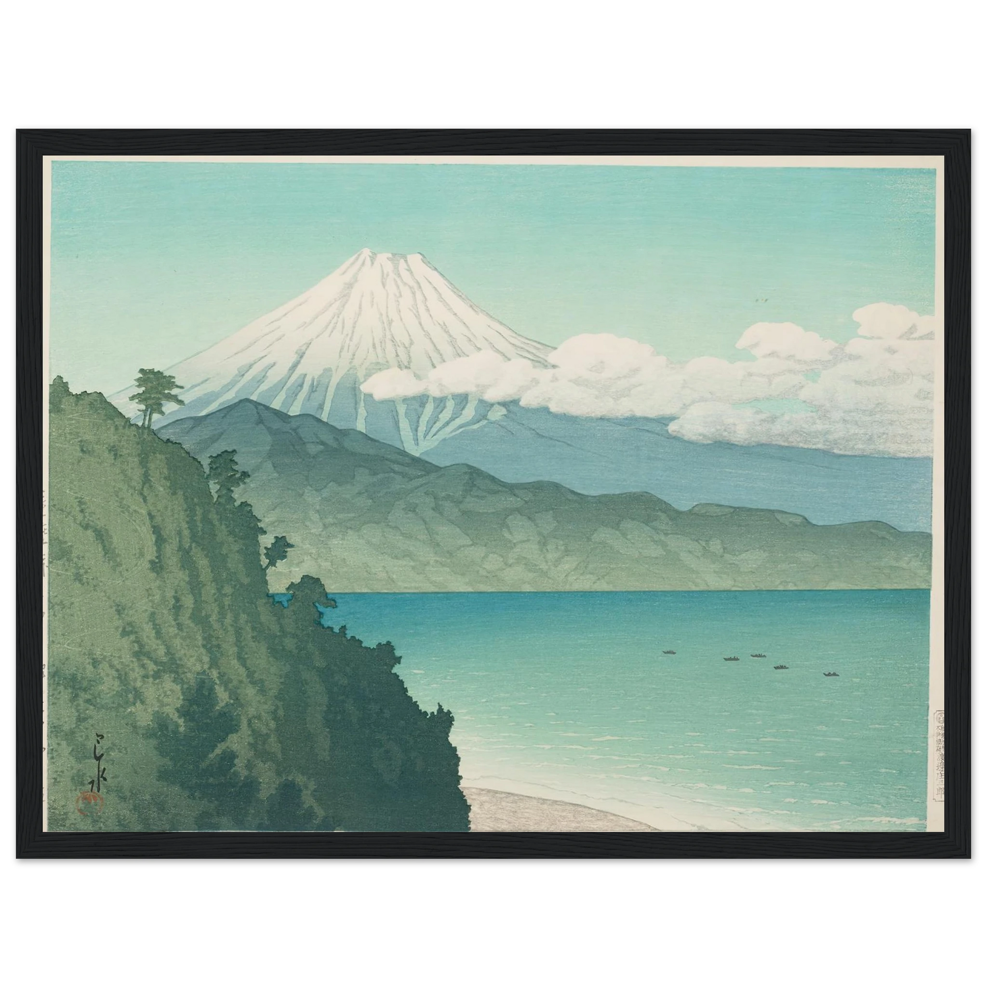Satta toge no Fuji (Mt Fuji from Satta Pass) (1935) Art Print | Kawase Hasui - Framed Poster - 30x40 cm / 12x16″ - Black frame