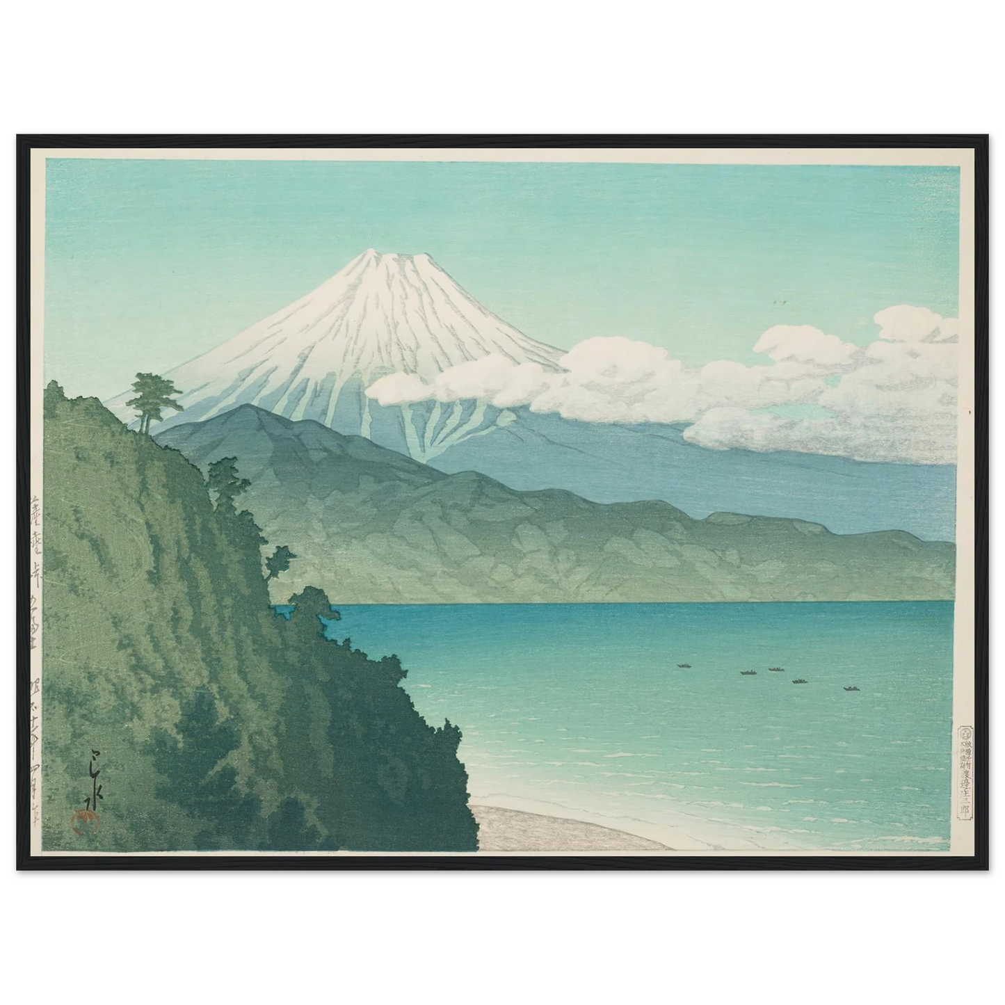 Satta toge no Fuji (Mt Fuji from Satta Pass) (1935) Art Print | Kawase Hasui - Framed Poster - 30x40 cm / 12x16″ - Black frame