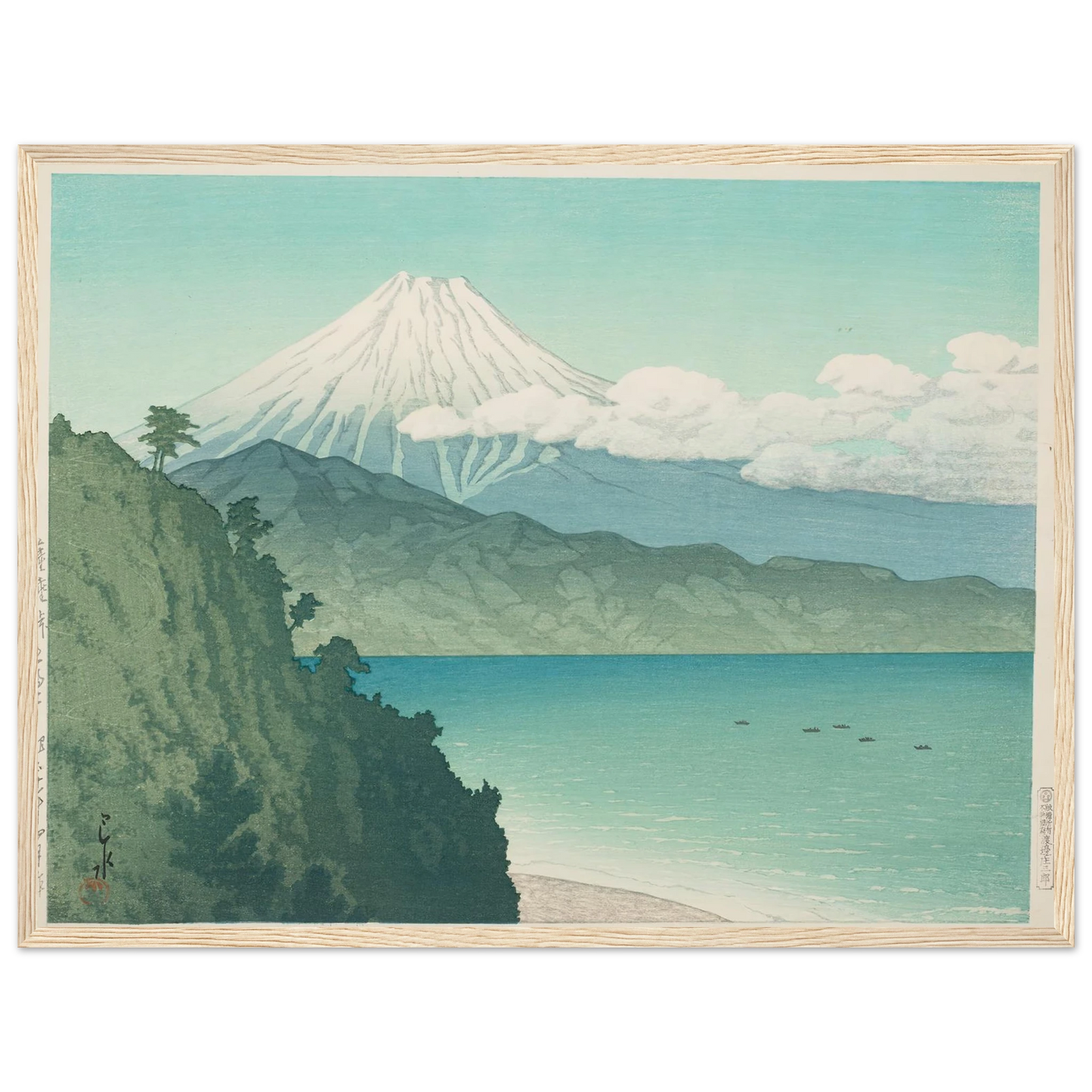 Satta toge no Fuji (Mt Fuji from Satta Pass) (1935) Art Print | Kawase Hasui - Framed Poster - 30x40 cm / 12x16″ - Black frame