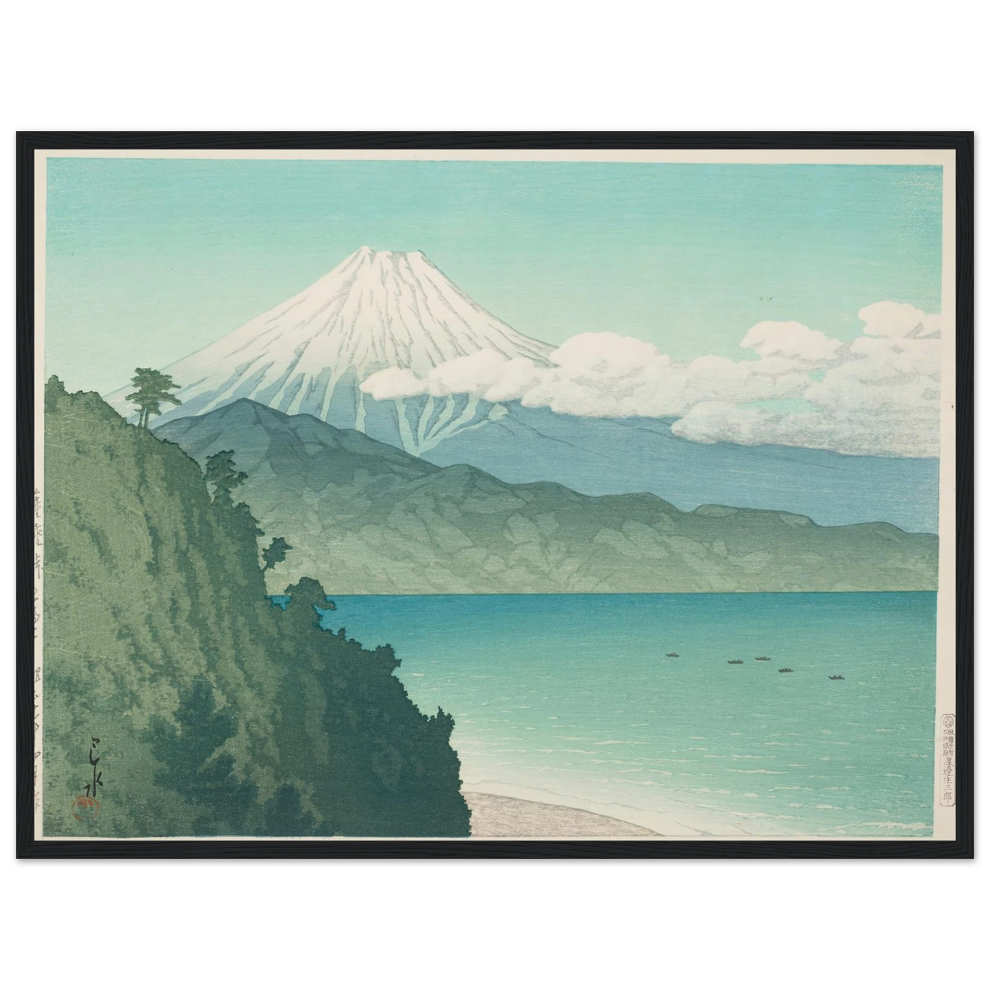 Satta toge no Fuji (Mt Fuji from Satta Pass) (1935) Art Print | Kawase Hasui - Framed Poster - 30x40 cm / 12x16″ - Black frame