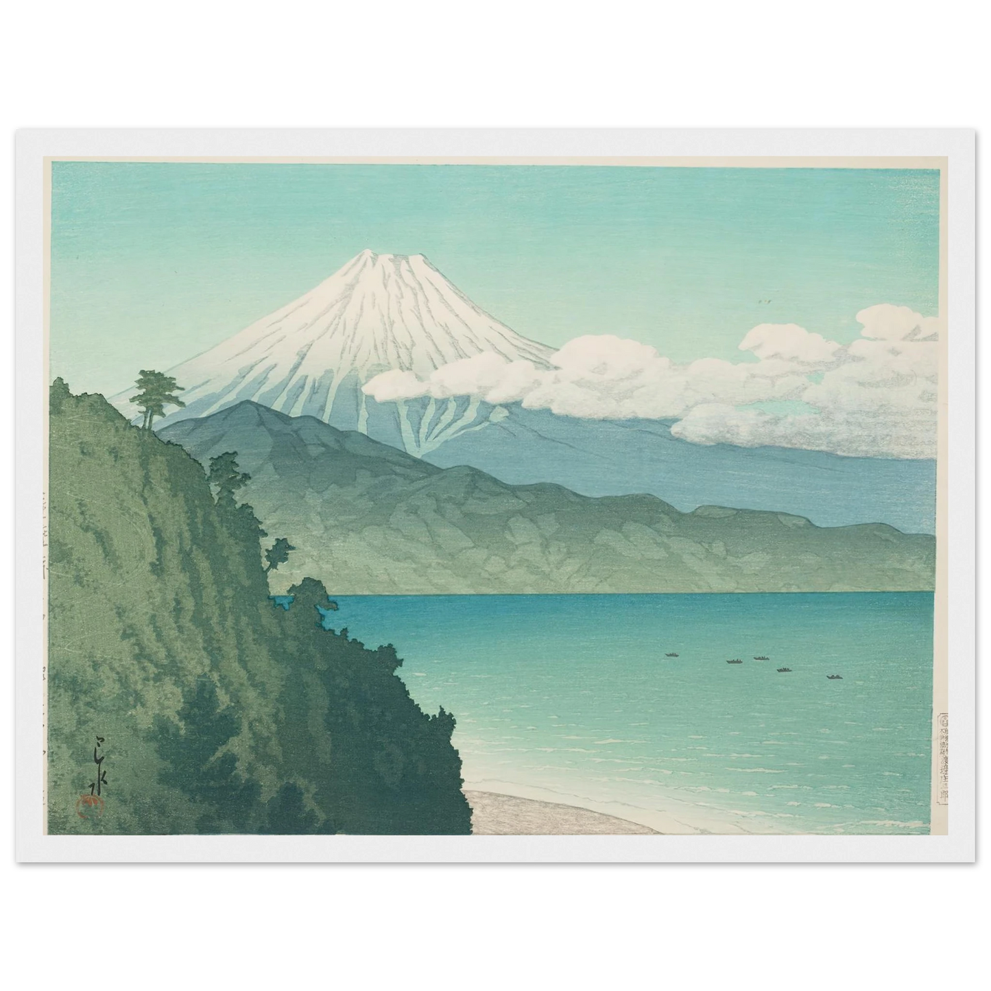 Satta toge no Fuji (Mt Fuji from Satta Pass) (1935) Art Print | Kawase Hasui - Framed Poster - 30x40 cm / 12x16″ - Black frame