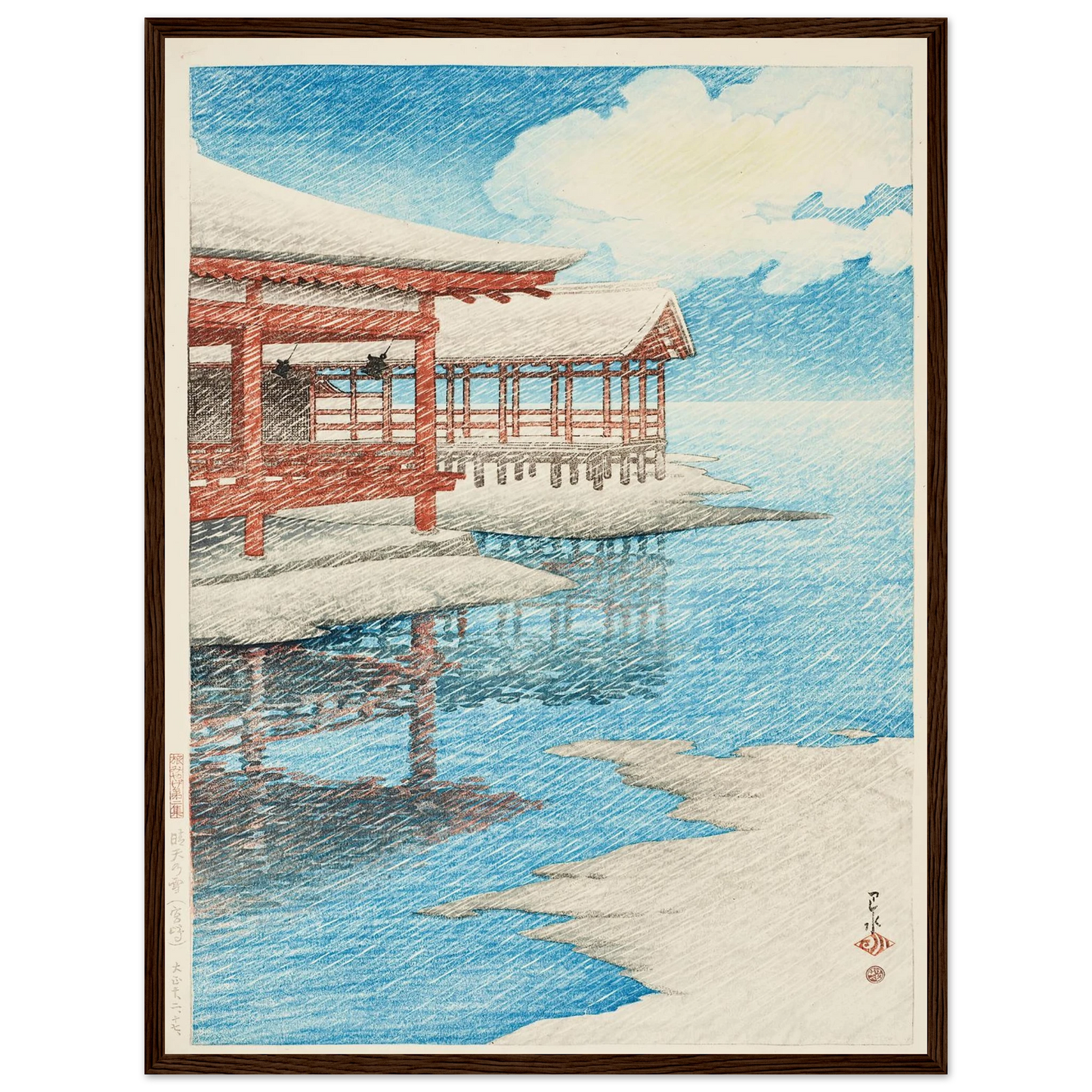 Seiten no yuki Miyajima (A fine winter’s sky at Miyajima) (1921) Art Print | Kawase Hasui - Framed Poster - 30x40 cm / 12x16″ - Black frame