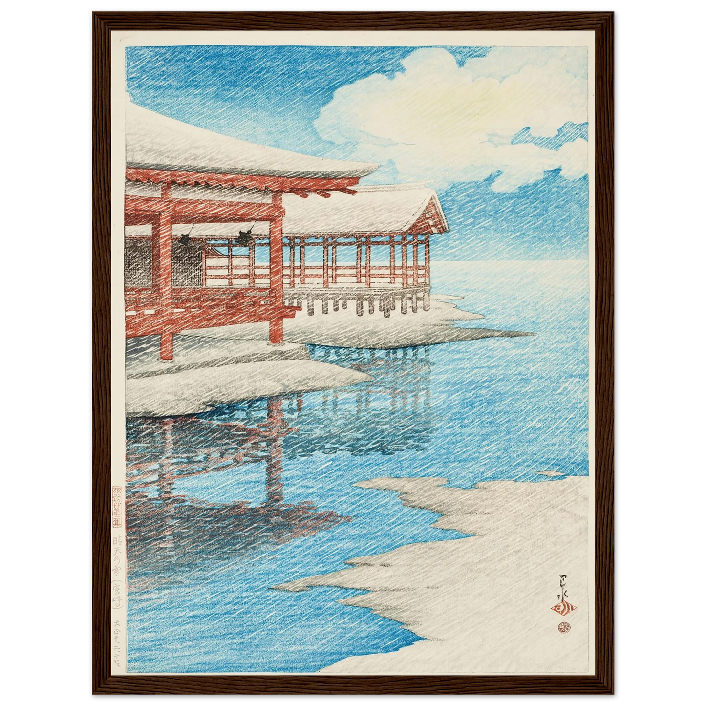 Seiten no yuki Miyajima (A fine winter’s sky at Miyajima) (1921) Art Print | Kawase Hasui - Framed Poster - 30x40 cm / 12x16″ - Black frame