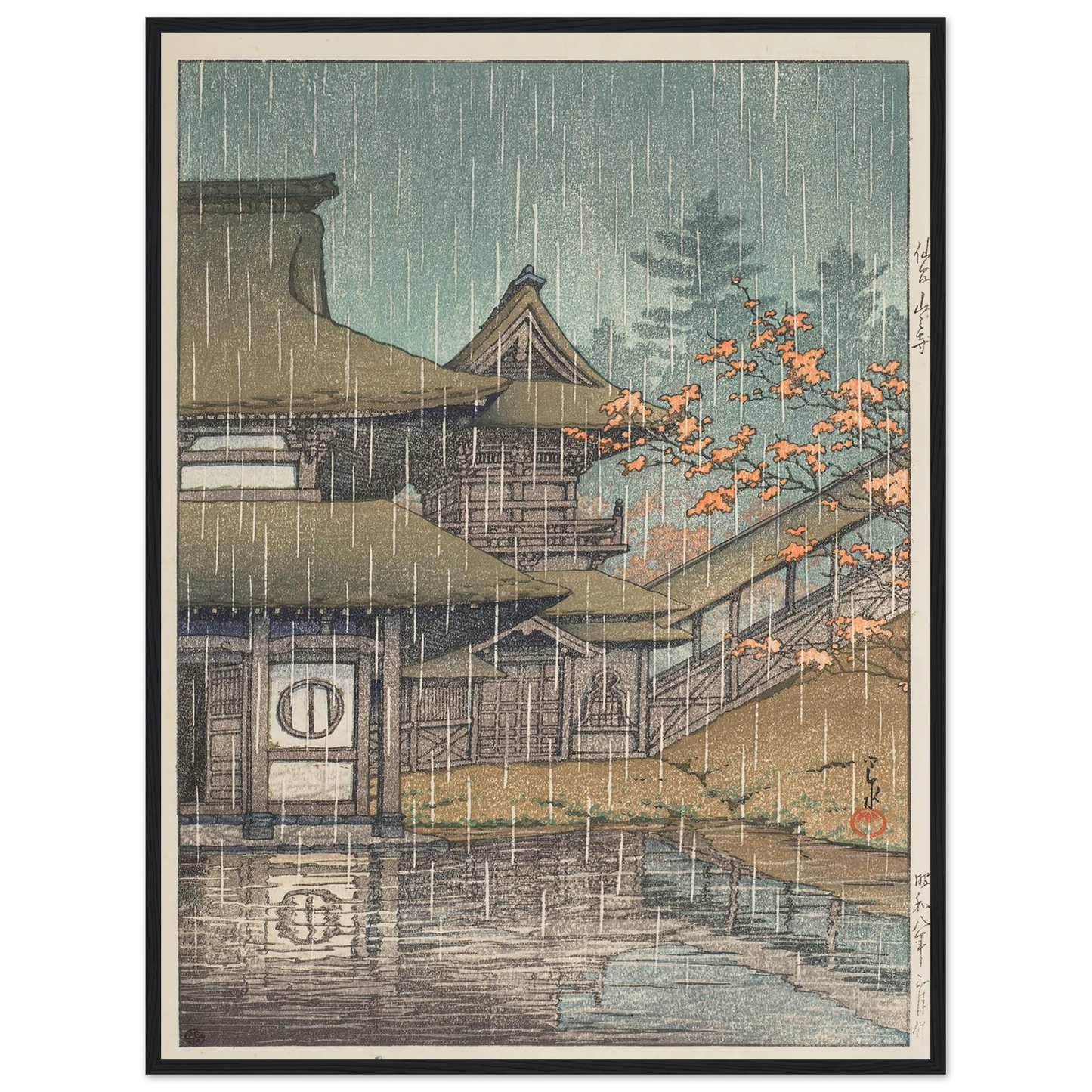 Sendai Yamanodera (Yamadera Temple, Sendai) (1933) Art Print | Kawase Hasui - Framed Poster - 30x40 cm / 12x16″ - Black frame