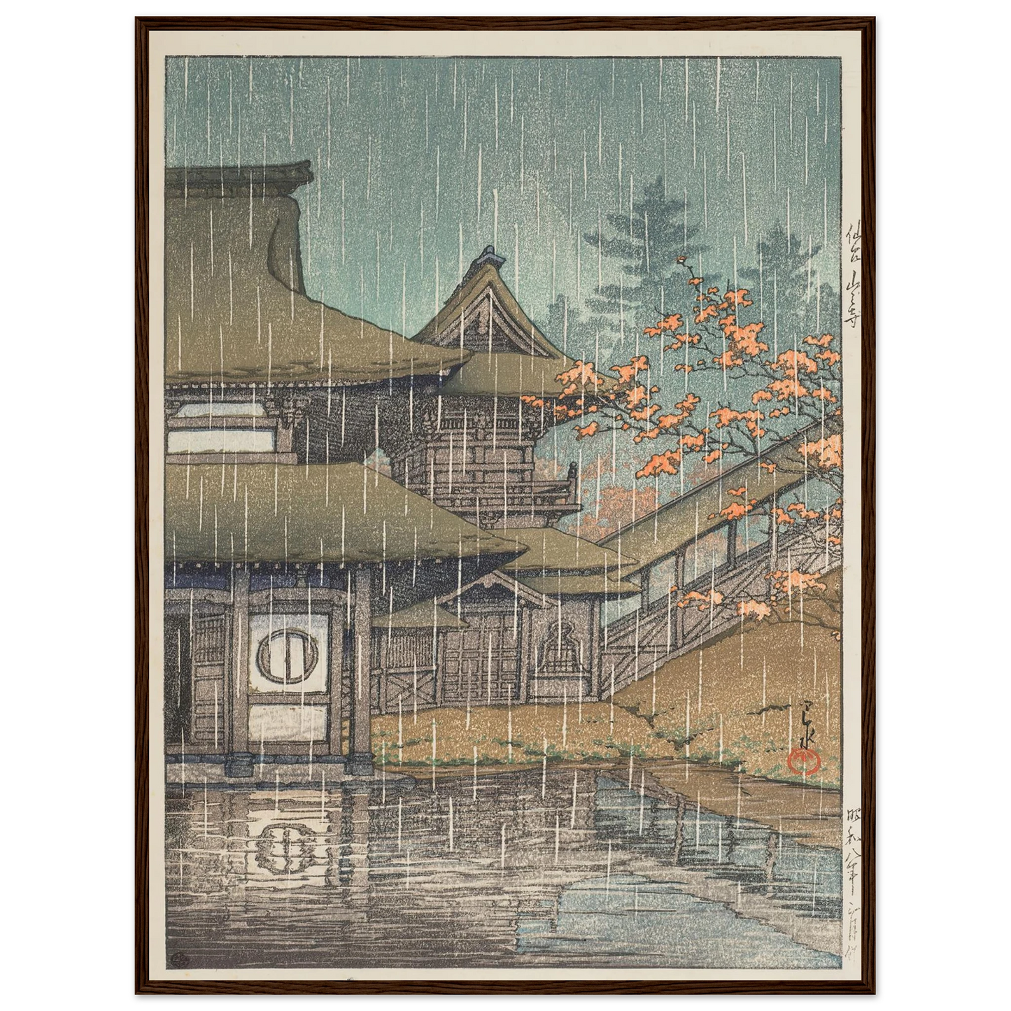 Sendai Yamanodera (Yamadera Temple, Sendai) (1933) Art Print | Kawase Hasui - Framed Poster - 30x40 cm / 12x16″ - Black frame