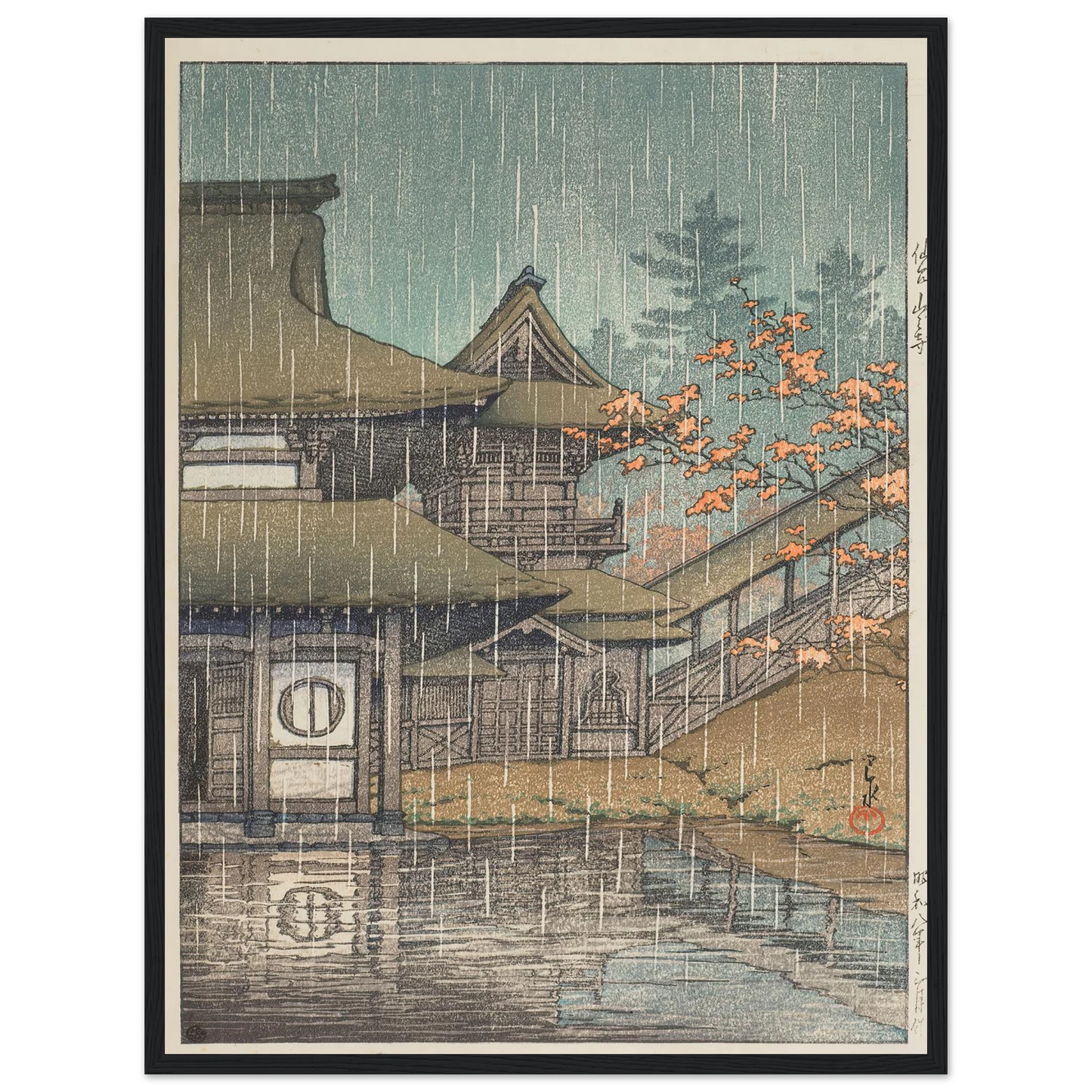 Sendai Yamanodera (Yamadera Temple, Sendai) (1933) Art Print | Kawase Hasui - Framed Poster - 30x40 cm / 12x16″ - Black frame