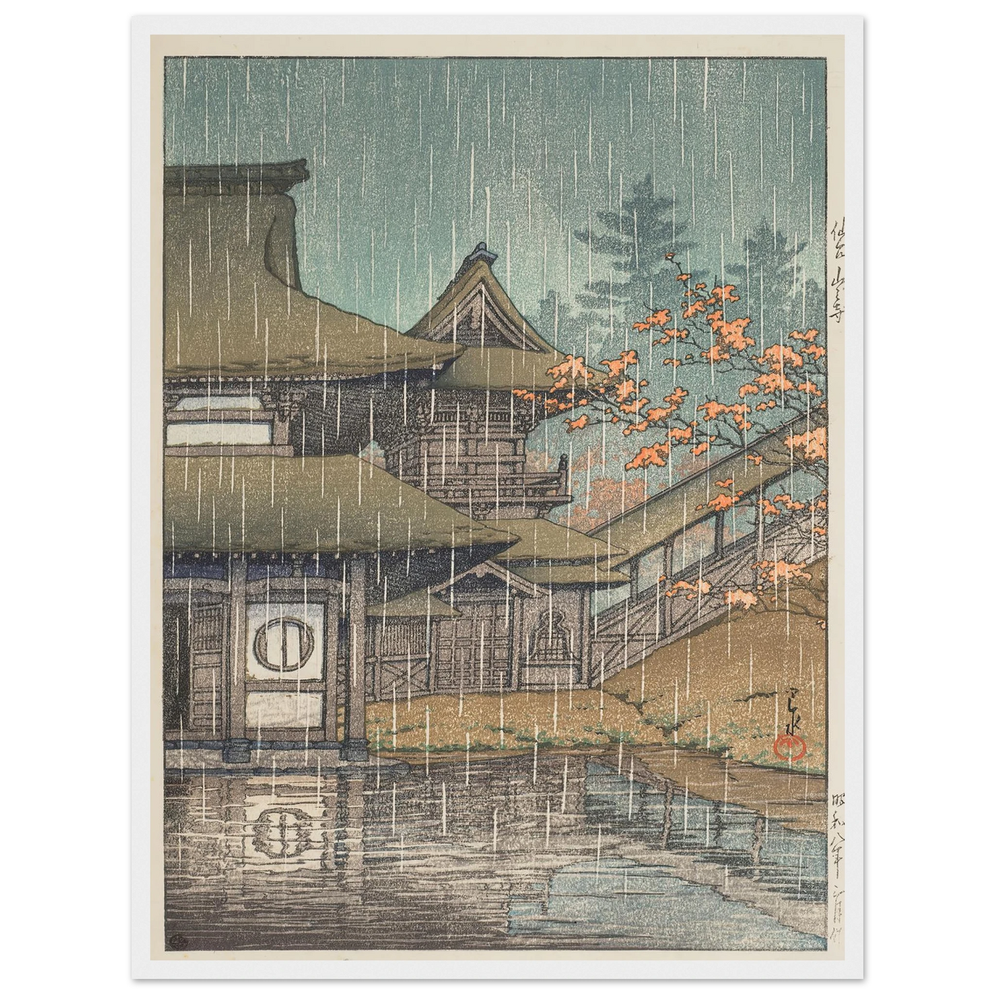 Sendai Yamanodera (Yamadera Temple, Sendai) (1933) Art Print | Kawase Hasui - Framed Poster - 30x40 cm / 12x16″ - Black frame