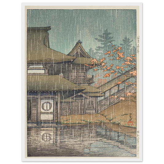 Sendai Yamanodera (Yamadera Temple, Sendai) (1933) Art Print | Kawase Hasui - Framed Poster - 30x40 cm / 12x16″ - Black frame