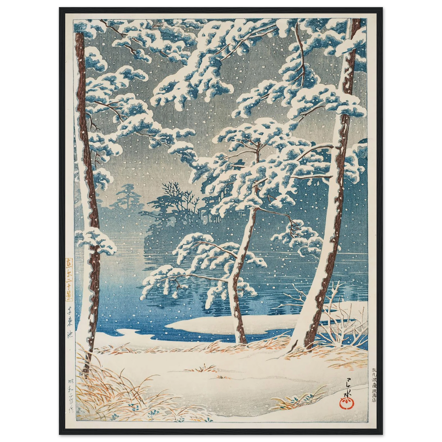Senzokuike (Senzoku Pond) (1928) Art Print | Kawase Hasui - Framed Poster - 30x40 cm / 12x16″ - Black frame