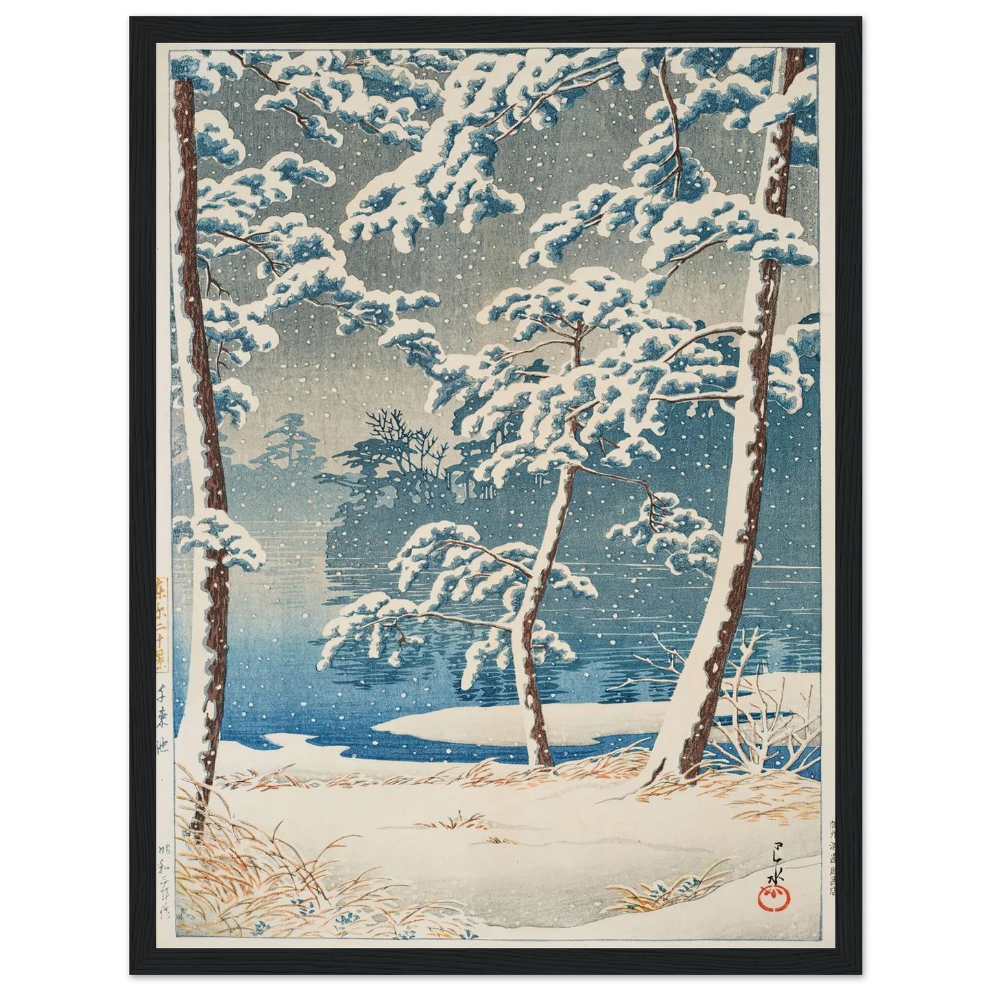 Senzokuike (Senzoku Pond) (1928) Art Print | Kawase Hasui - Framed Poster - 30x40 cm / 12x16″ - Black frame