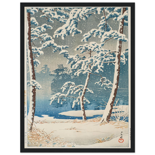 Senzokuike (Senzoku Pond) (1928) Art Print | Kawase Hasui - Framed Poster - 30x40 cm / 12x16″ - Black frame