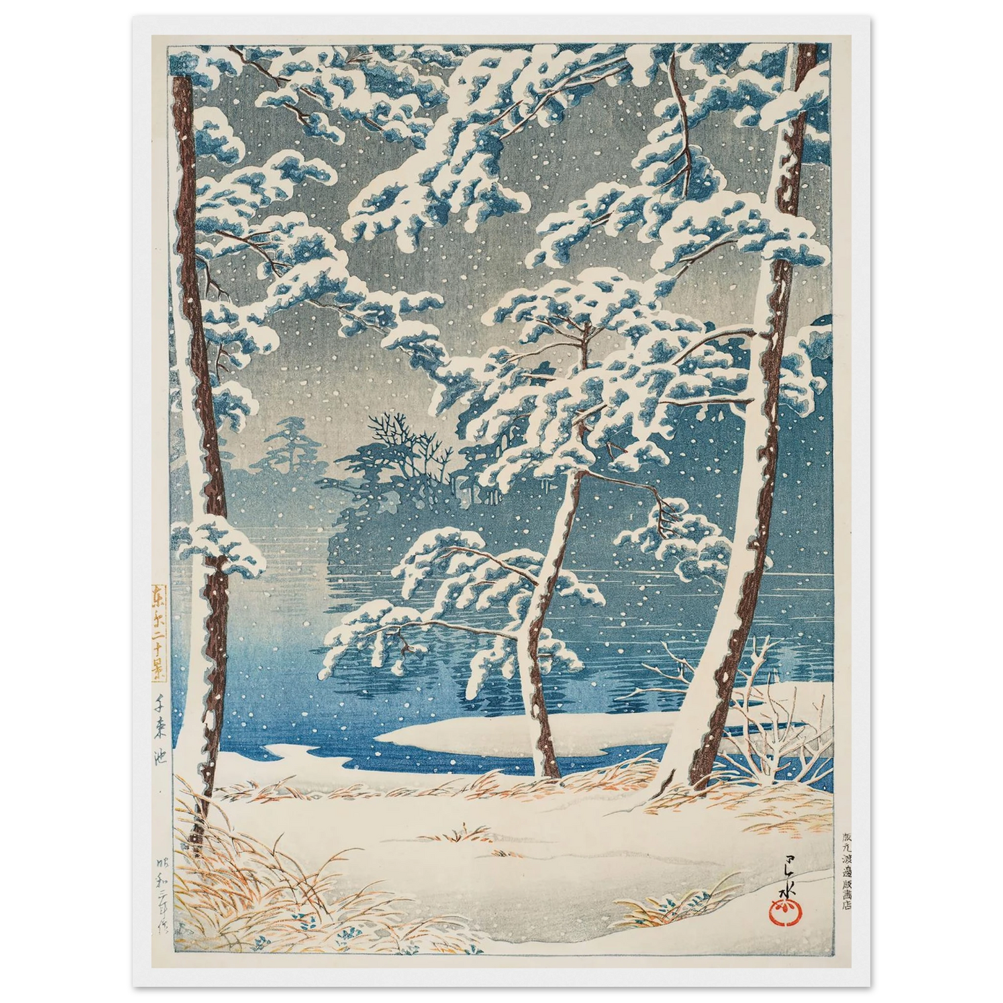 Senzokuike (Senzoku Pond) (1928) Art Print | Kawase Hasui - Framed Poster - 30x40 cm / 12x16″ - Black frame