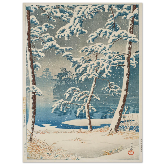 Senzokuike (Senzoku Pond) (1928) Art Print | Kawase Hasui - Framed Poster - 30x40 cm / 12x16″ - Black frame