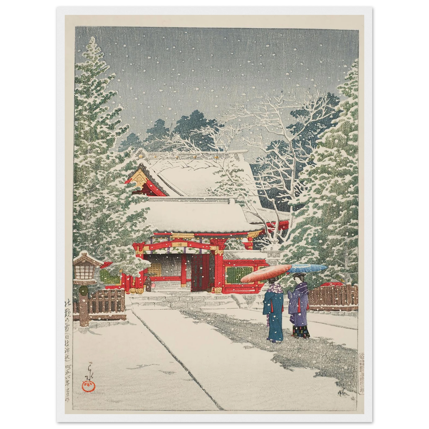 Shato no yuki, Hie jinja (Snow at Hie Shrine) (1931) Art Print | Kawase Hasui - Framed Poster - 30x40 cm / 12x16″ - Black frame