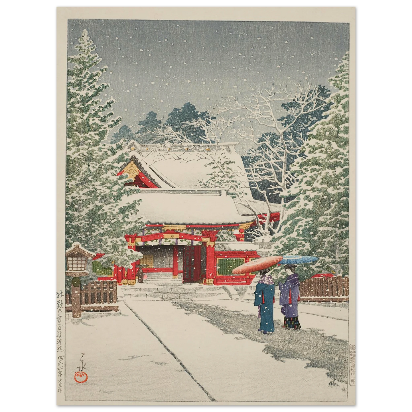 Shato no yuki, Hie jinja (Snow at Hie Shrine) (1931) Art Print | Kawase Hasui - Framed Poster - 30x40 cm / 12x16″ - Black frame