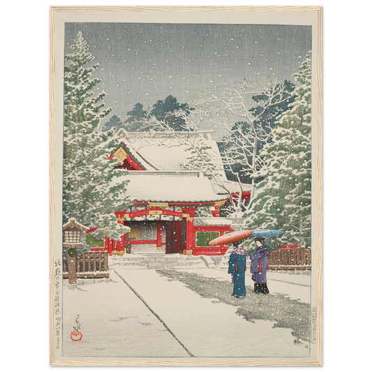 Shato no yuki, Hie jinja (Snow at Hie Shrine) (1931) Art Print | Kawase Hasui - Framed Poster - 30x40 cm / 12x16″ - Black frame
