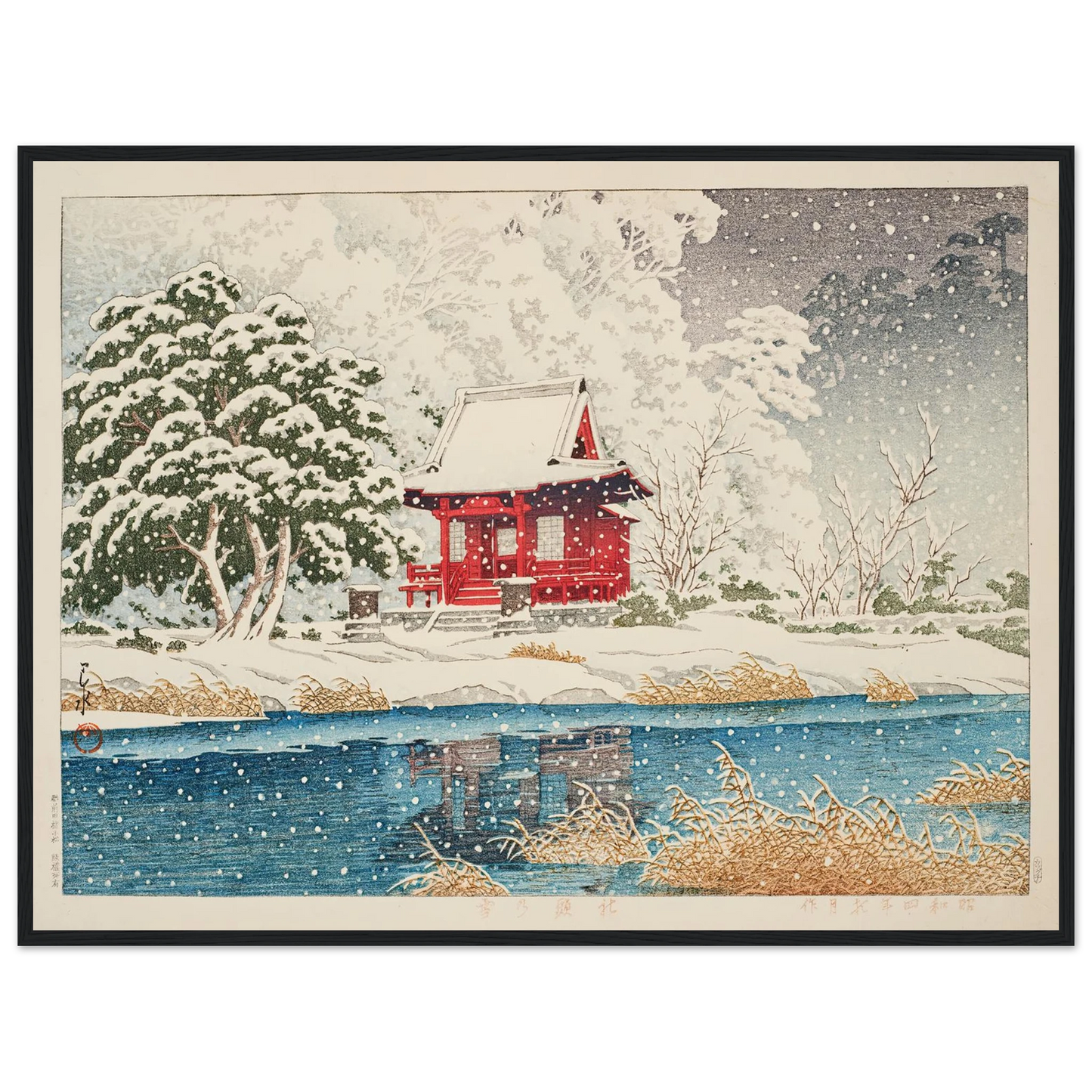 Shato no yuki (The Inokashira Benten Shrine in snow) (1929) Art Print | Kawase Hasui - Framed Poster - 30x40 cm / 12x16″ - Black frame