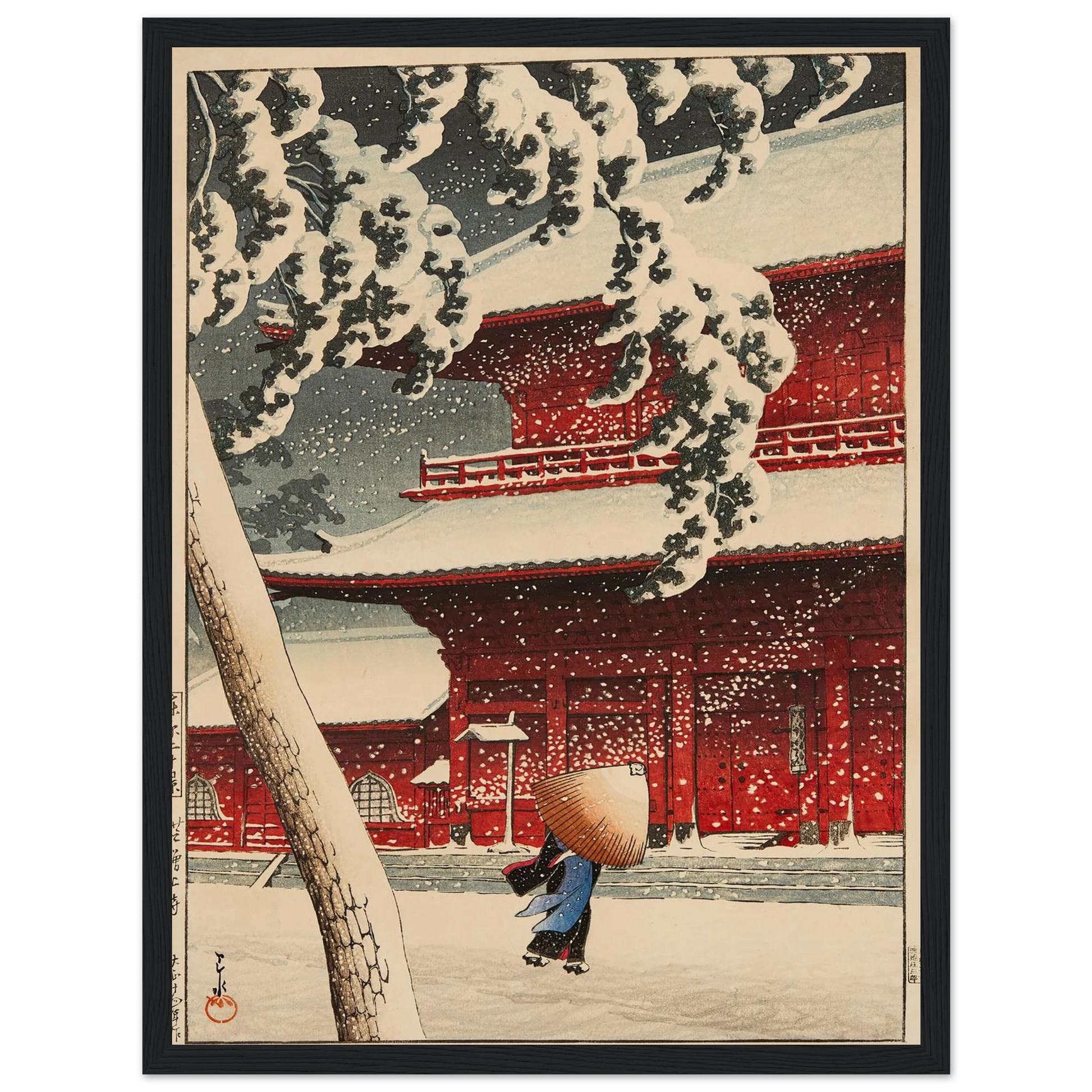 Shiba Zojoji (Zojoji Temple, Shiba) (1925) Art Print | Kawase Hasui - Framed Poster - 30x40 cm / 12x16″ - Black frame