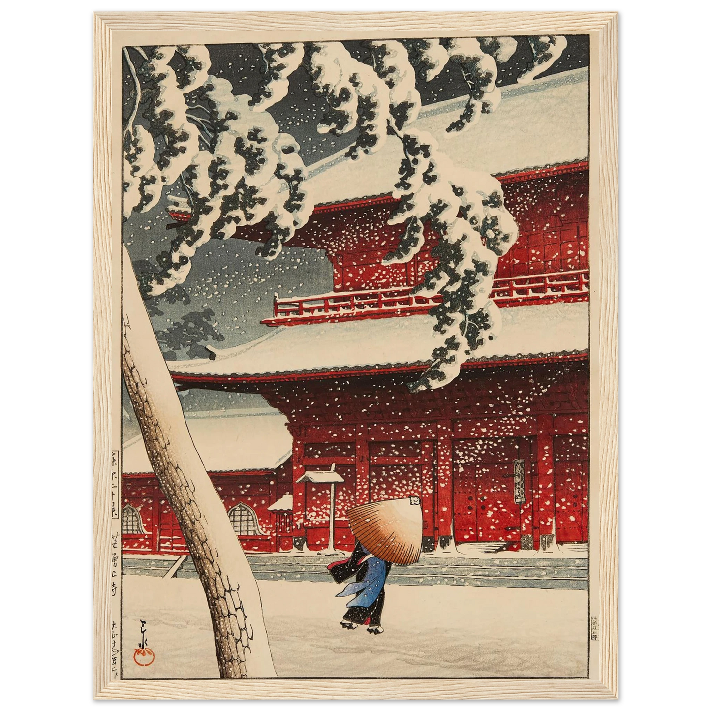 Shiba Zojoji (Zojoji Temple, Shiba) (1925) Art Print | Kawase Hasui - Framed Poster - 30x40 cm / 12x16″ - Black frame