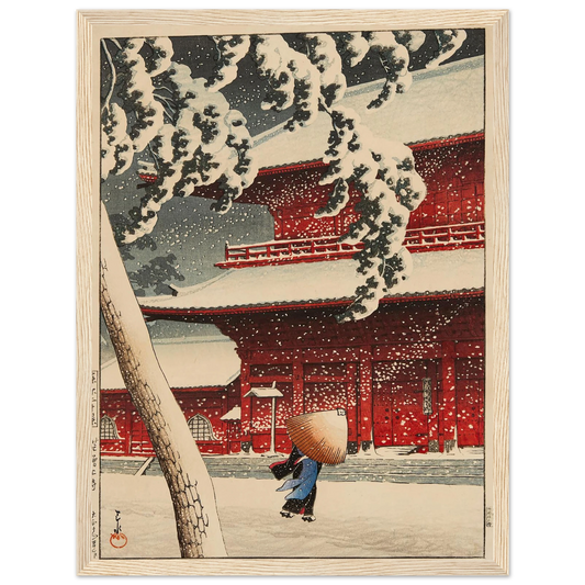 Shiba Zojoji (Zojoji Temple, Shiba) (1925) Art Print | Kawase Hasui - Framed Poster - 30x40 cm / 12x16″ - Black frame