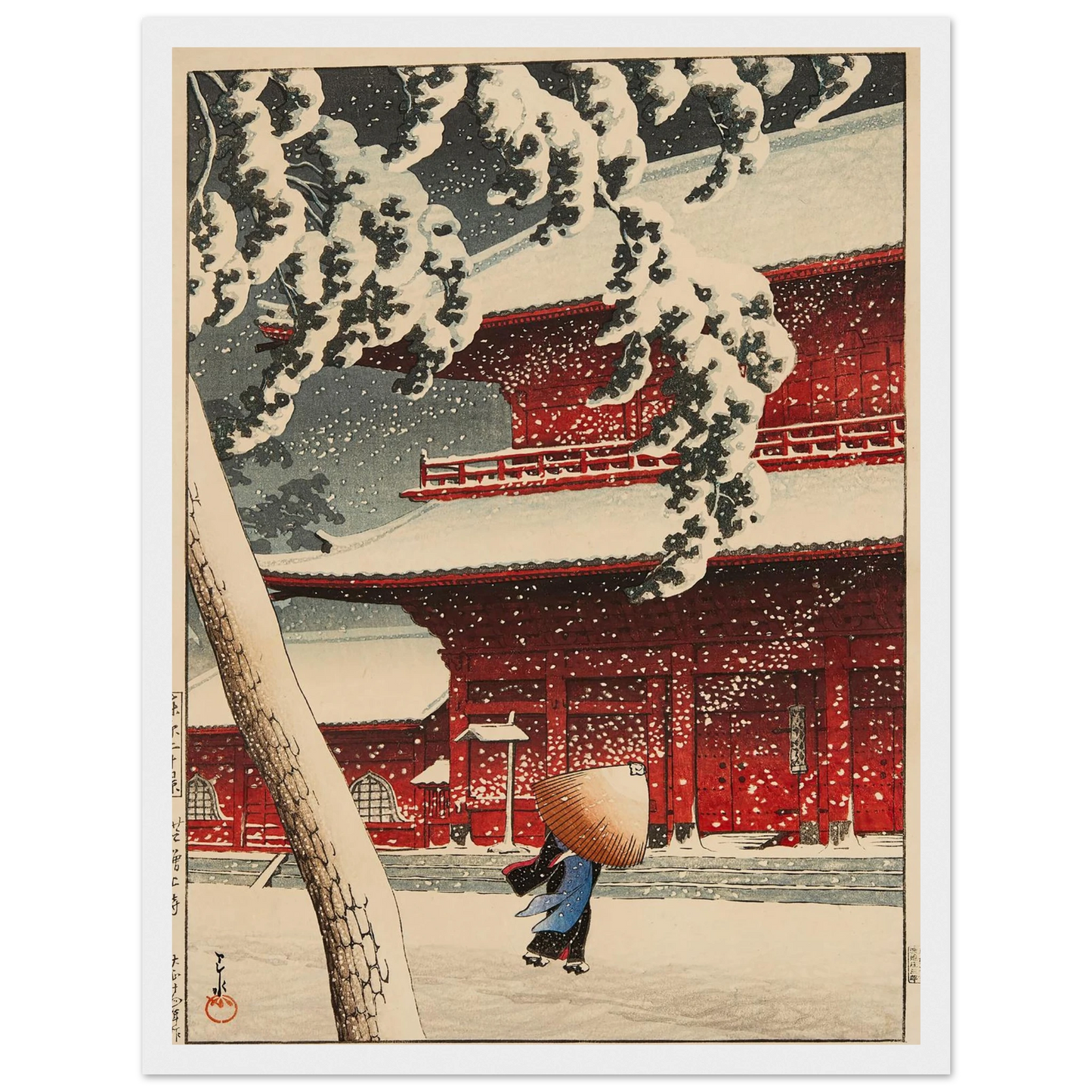 Shiba Zojoji (Zojoji Temple, Shiba) (1925) Art Print | Kawase Hasui - Framed Poster - 30x40 cm / 12x16″ - Black frame