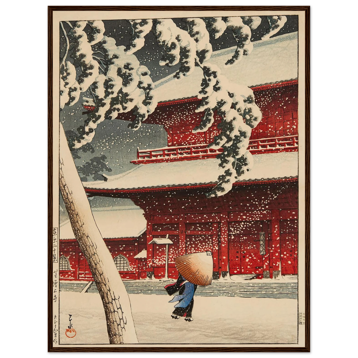 Shiba Zojoji (Zojoji Temple, Shiba) (1925) Art Print | Kawase Hasui - Framed Poster - 30x40 cm / 12x16″ - Black frame