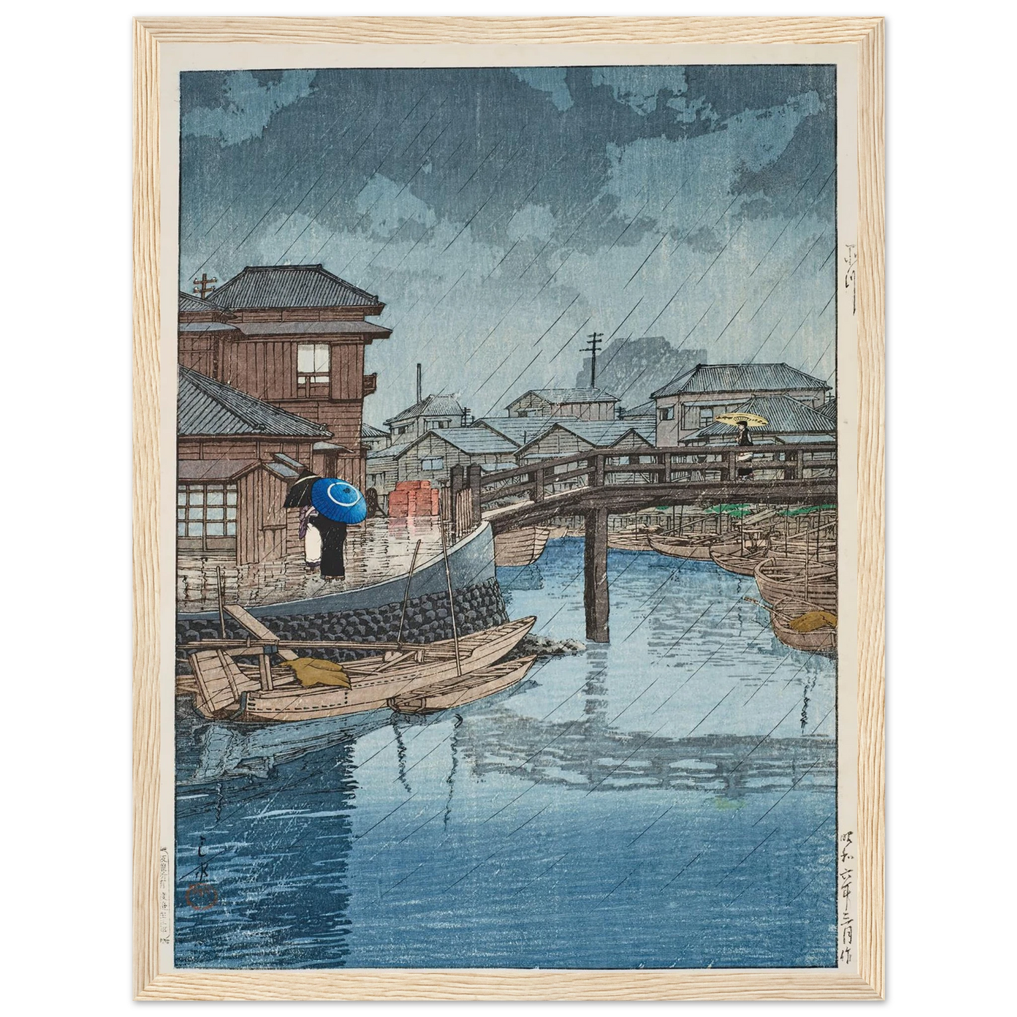 Shinagawa (1931) Art Print | Kawase Hasui - Framed Poster - 30x40 cm / 12x16″ - Black frame