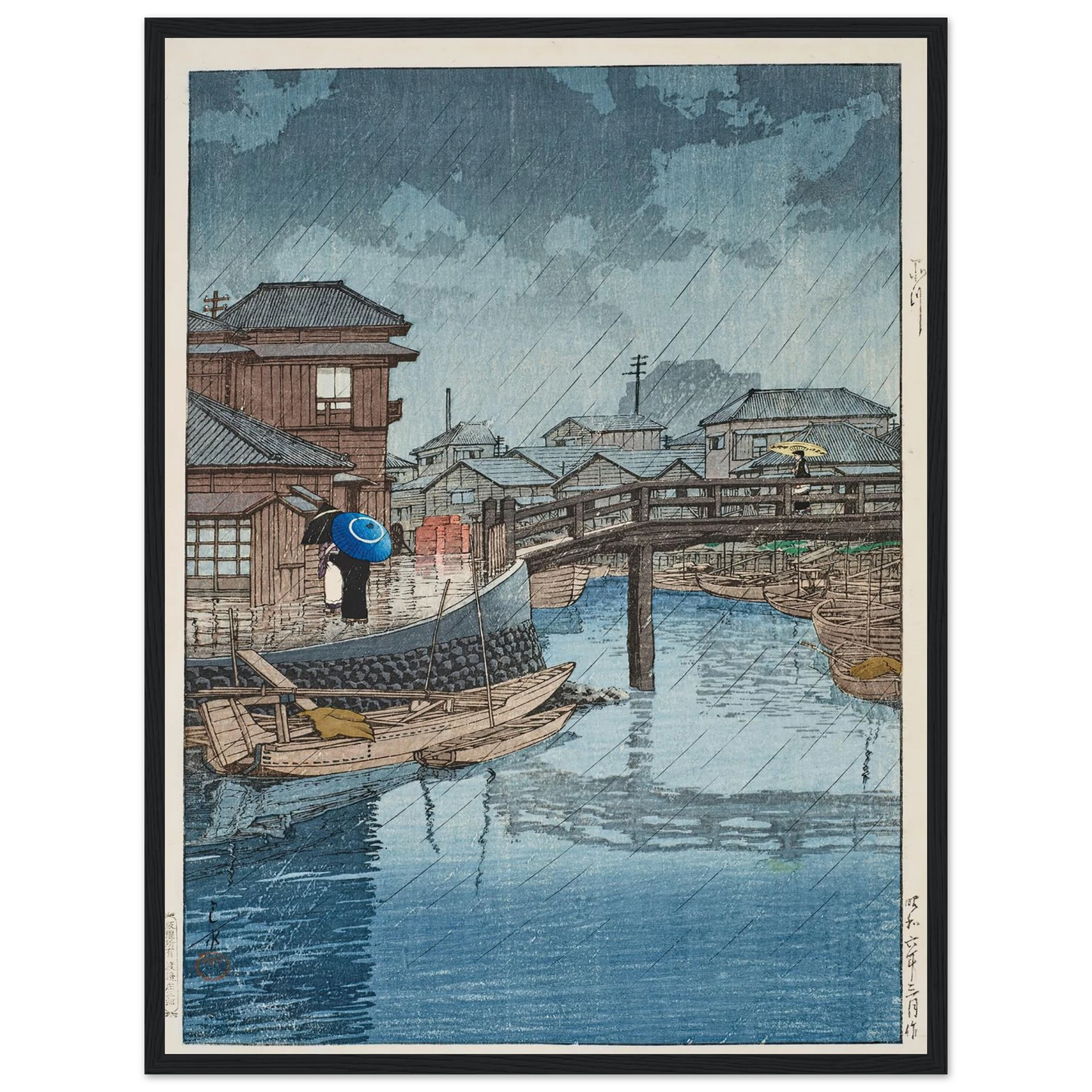 Shinagawa (1931) Art Print | Kawase Hasui - Framed Poster - 30x40 cm / 12x16″ - Black frame