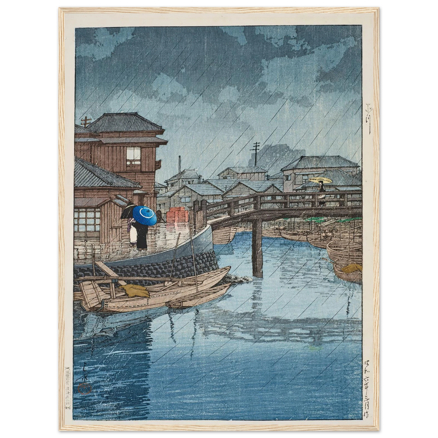 Shinagawa (1931) Art Print | Kawase Hasui - Framed Poster - 30x40 cm / 12x16″ - Black frame