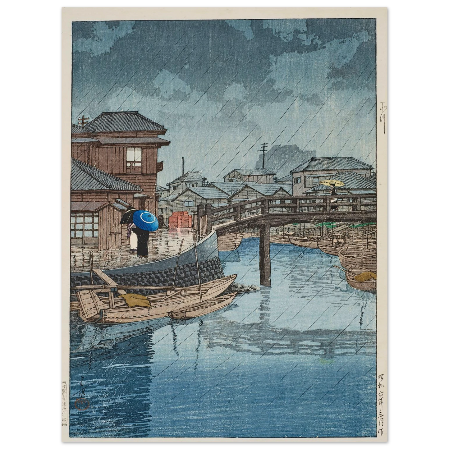 Shinagawa (1931) Art Print | Kawase Hasui - Framed Poster - 30x40 cm / 12x16″ - Black frame