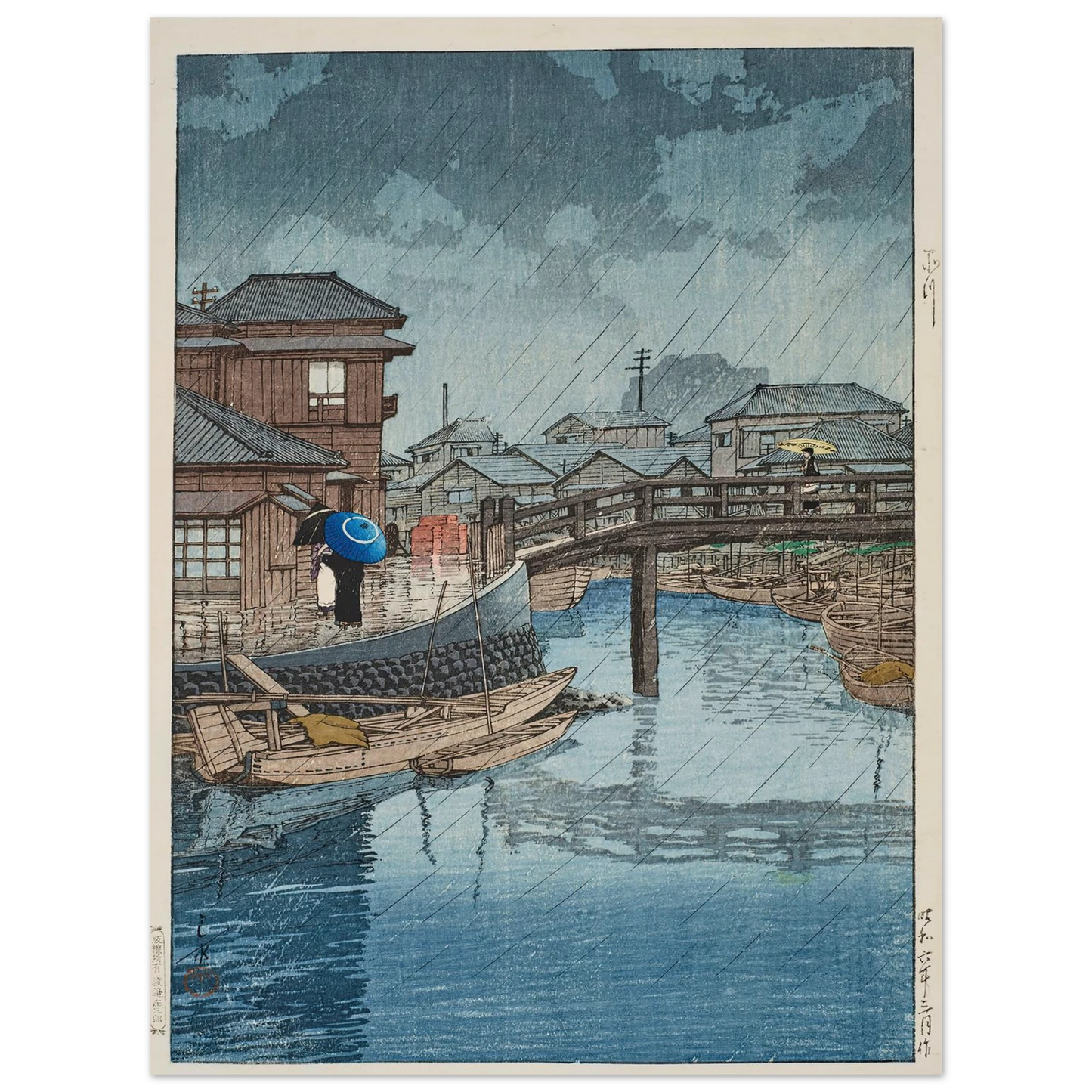 Shinagawa (1931) Art Print | Kawase Hasui - Framed Poster - 30x40 cm / 12x16″ - Black frame