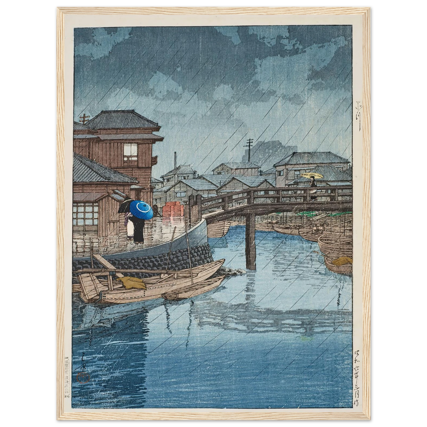 Shinagawa (1931) Art Print | Kawase Hasui - Framed Poster - 30x40 cm / 12x16″ - Black frame