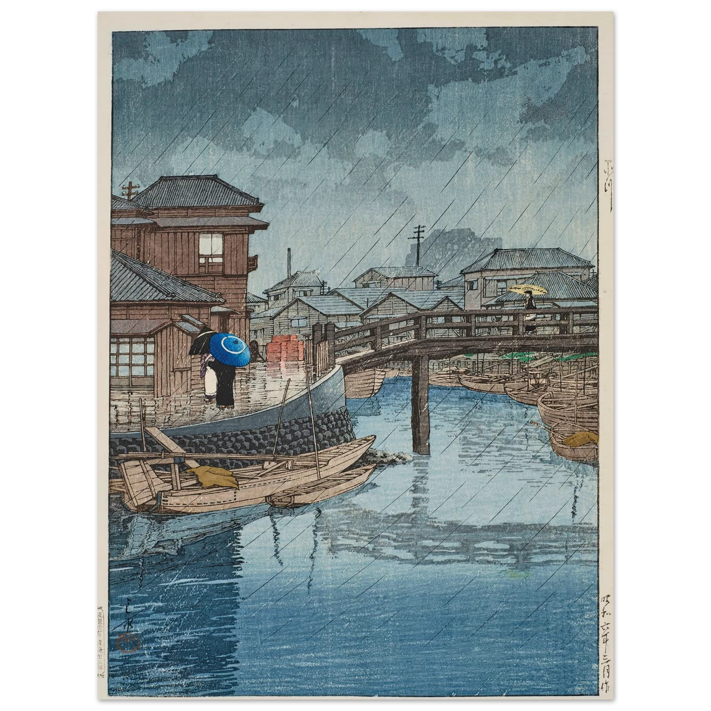 Shinagawa (1931) Art Print | Kawase Hasui - Framed Poster - 30x40 cm / 12x16″ - Black frame