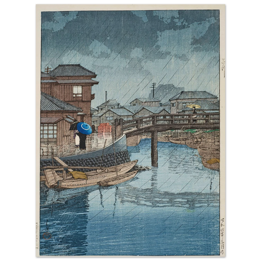 Shinagawa (1931) Art Print | Kawase Hasui - Framed Poster - 30x40 cm / 12x16″ - Black frame