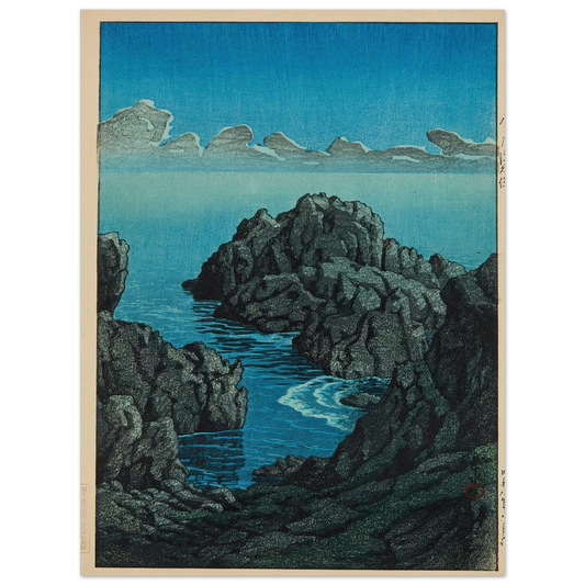 Shinkubo, Hachinohe (1933) Art Print | Kawase Hasui - Framed Poster - 30x40 cm / 12x16″ - Black frame