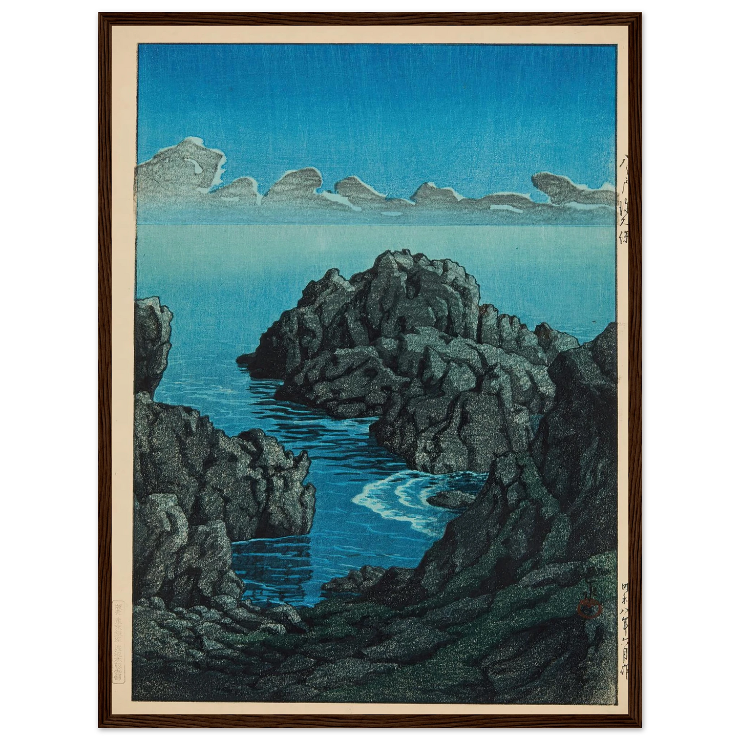 Shinkubo, Hachinohe (1933) Art Print | Kawase Hasui - Framed Poster - 30x40 cm / 12x16″ - Black frame