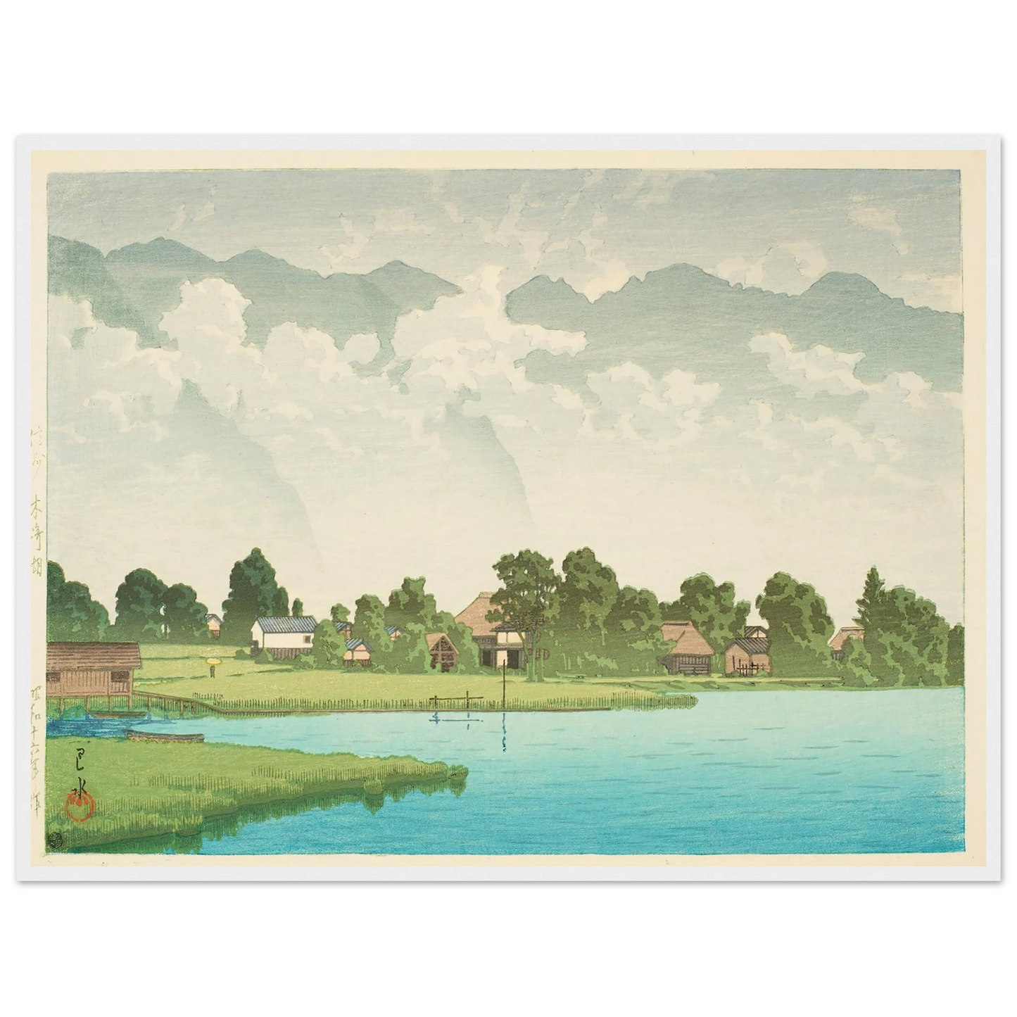 Shinshu Kizakiko (Kizaki Lake in Shinshu) (1941) Art Print | Kawase Hasui - Framed Poster - 30x40 cm / 12x16″ - Black frame