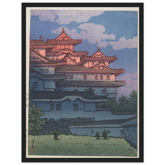 Shirasagijo (Shirasagi Castle) (1948)Art Print | Kawase Hasui - Framed Poster - 30x40 cm / 12x16″ - Black frame