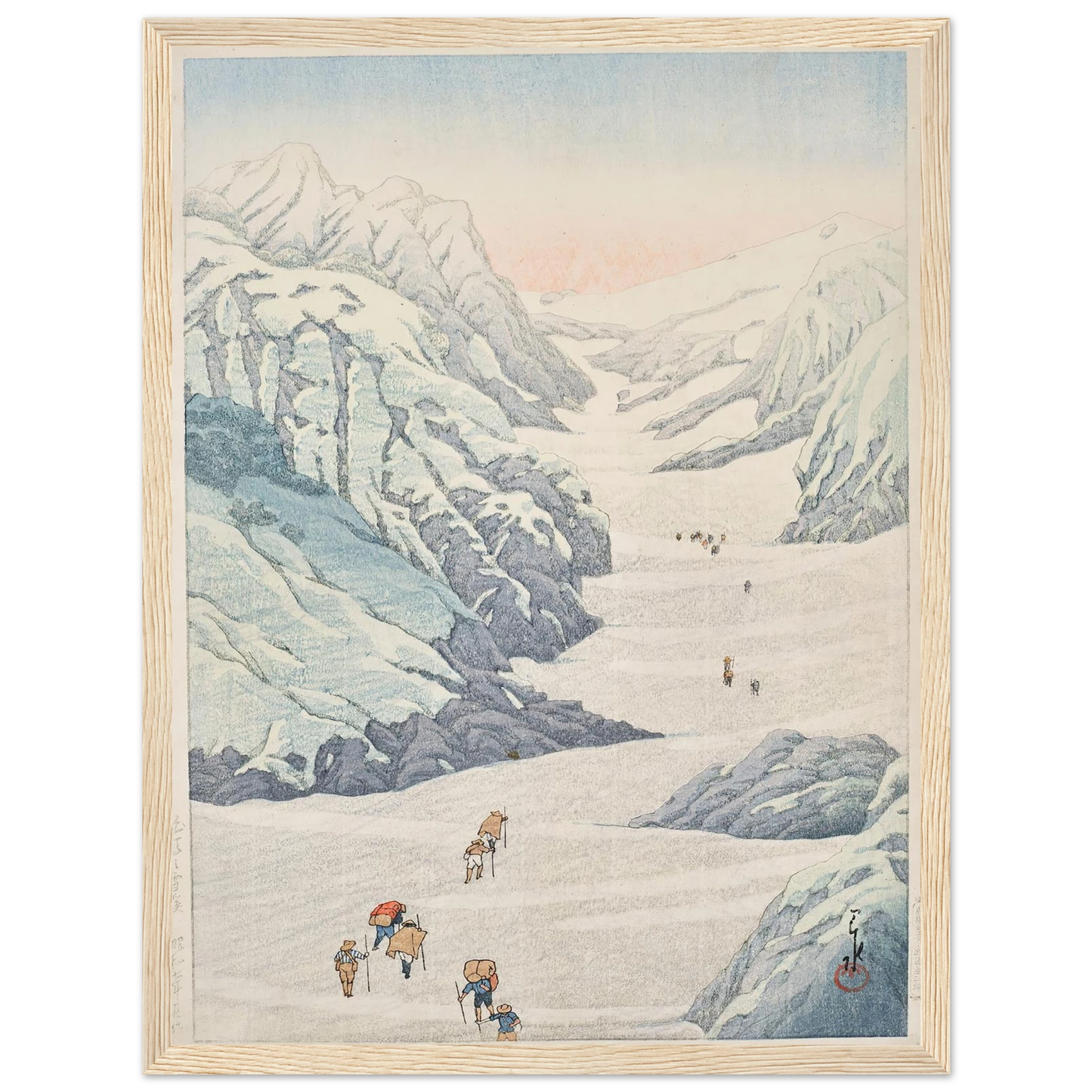 Shirouma no sekkei (Snow valley of Mount Shirouma) (1932) Art Print | Kawase Hasui - Framed Poster - 30x40 cm / 12x16″ - Black frame